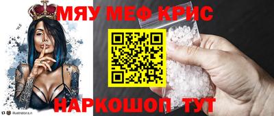 ПСИЛОЦИБИНОВЫЕ ГРИБЫ Ликино-Дулёво