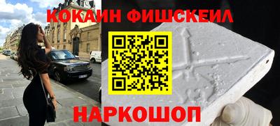 ПСИЛОЦИБИНОВЫЕ ГРИБЫ Ликино-Дулёво