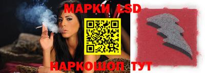 ПСИЛОЦИБИНОВЫЕ ГРИБЫ Ликино-Дулёво