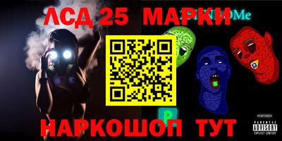 а пвп мука Ливны