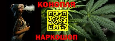 ПСИЛОЦИБИНОВЫЕ ГРИБЫ Ликино-Дулёво