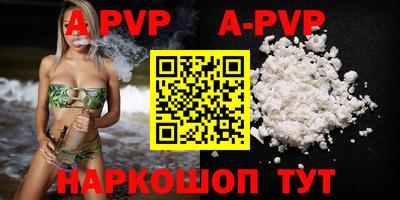 ПСИЛОЦИБИНОВЫЕ ГРИБЫ Ликино-Дулёво