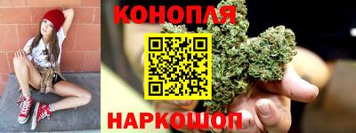 а пвп мука Ливны
