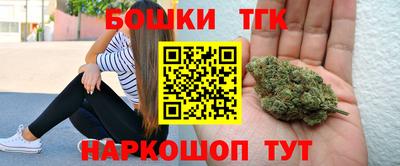 а пвп мука Ливны