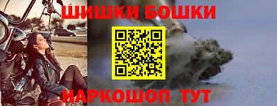 бутират Лесосибирск