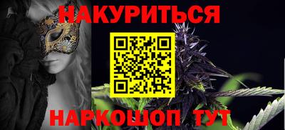ПСИЛОЦИБИНОВЫЕ ГРИБЫ Ликино-Дулёво