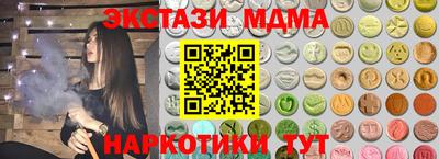 а пвп мука Ливны