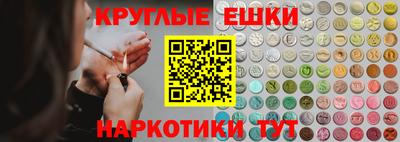 а пвп мука Ливны