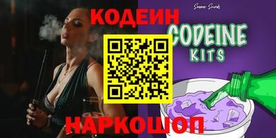 а пвп мука Ливны