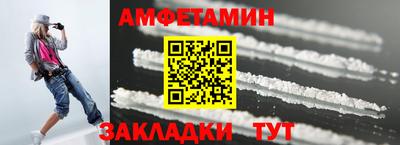 ПСИЛОЦИБИНОВЫЕ ГРИБЫ Ликино-Дулёво