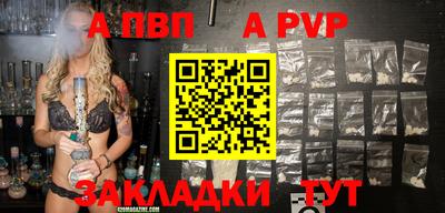 ПСИЛОЦИБИНОВЫЕ ГРИБЫ Ликино-Дулёво