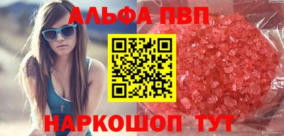 ПСИЛОЦИБИНОВЫЕ ГРИБЫ Ликино-Дулёво