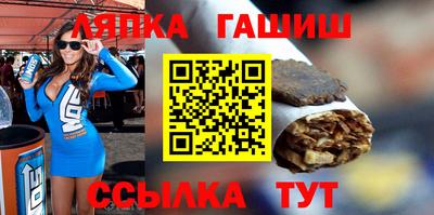 ПСИЛОЦИБИНОВЫЕ ГРИБЫ Ликино-Дулёво