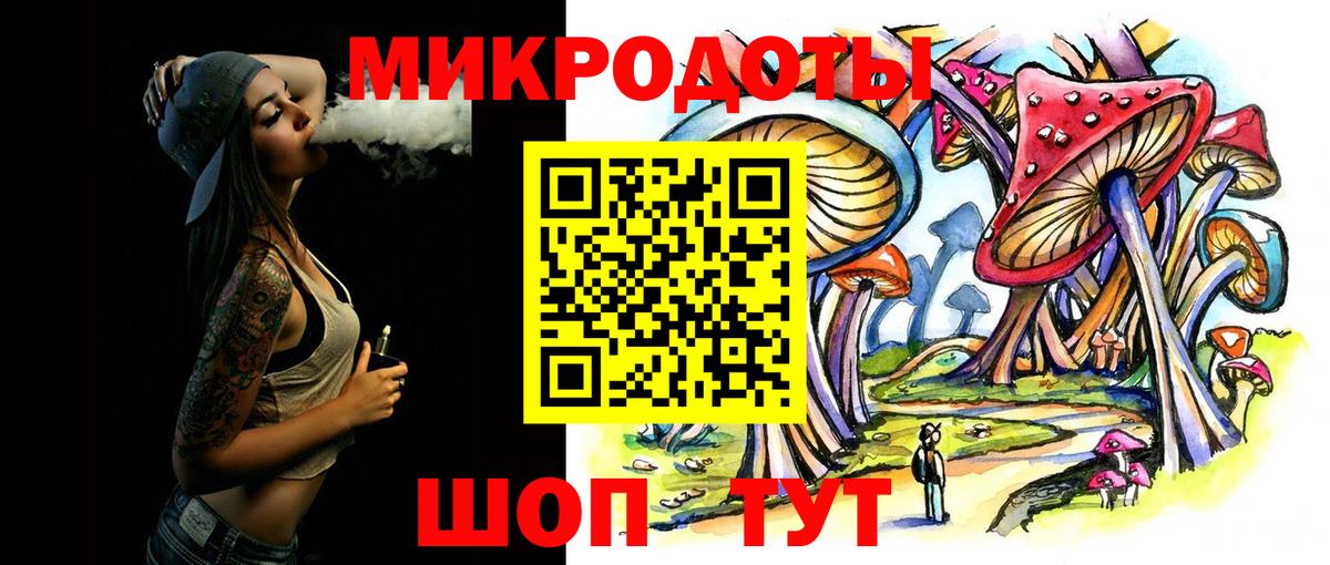 Югорск  Псилоцибиновые грибы Cubensis  купить наркоту  Вход с VPN  Галлюциногенные грибы Cubensis 